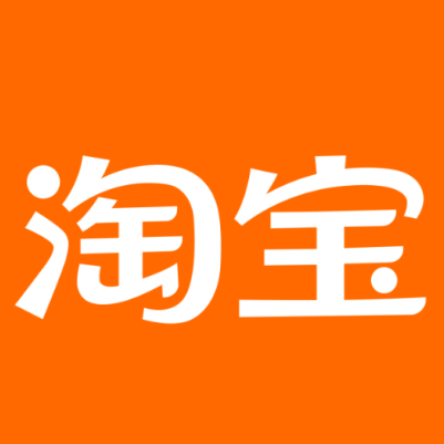 新昌淘宝云仓一件代发，淘宝菜鸟电子面单快递仓储代发