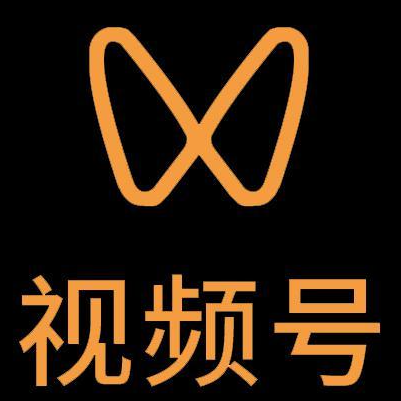 新昌微信视频号多云仓一件代发，微信视频号电子面单快递仓储代发